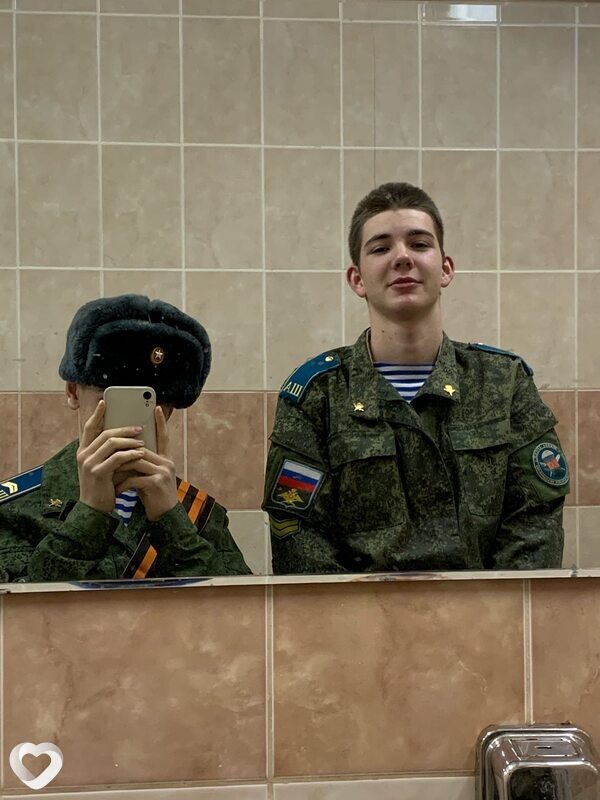 Петя, Королёв
