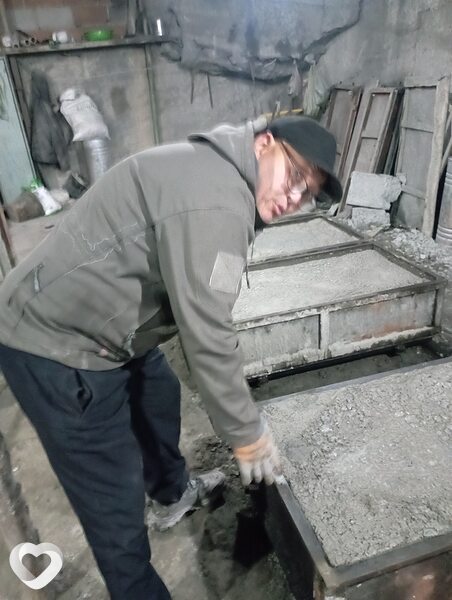 Бакыт, Кант