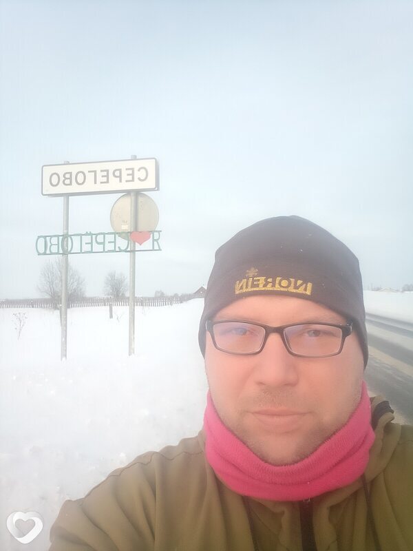 Сергей, 43, Ижевске — анкета №3188608