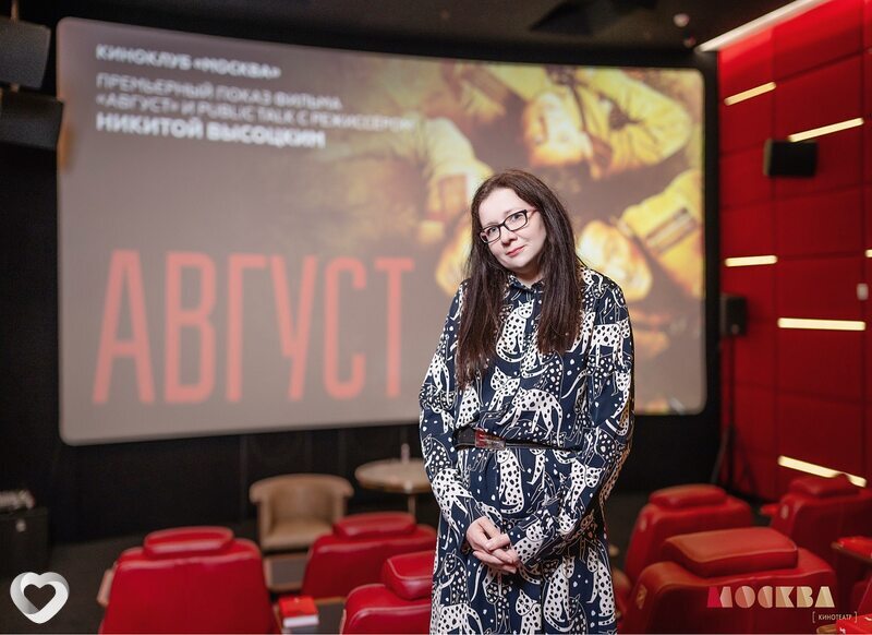 Лена, 43, Москве — анкета №3189032
