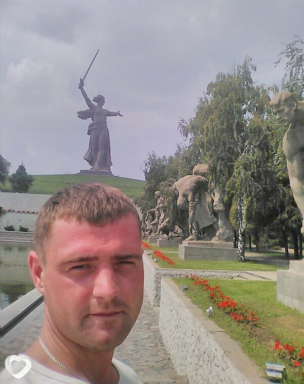 Сергей, Губкин