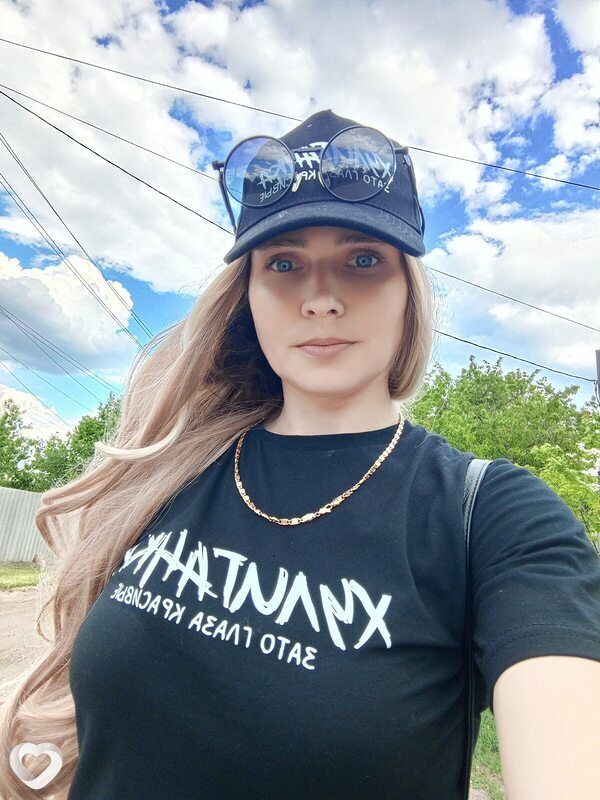 Алиса, 33, Луганске — анкета №3189488