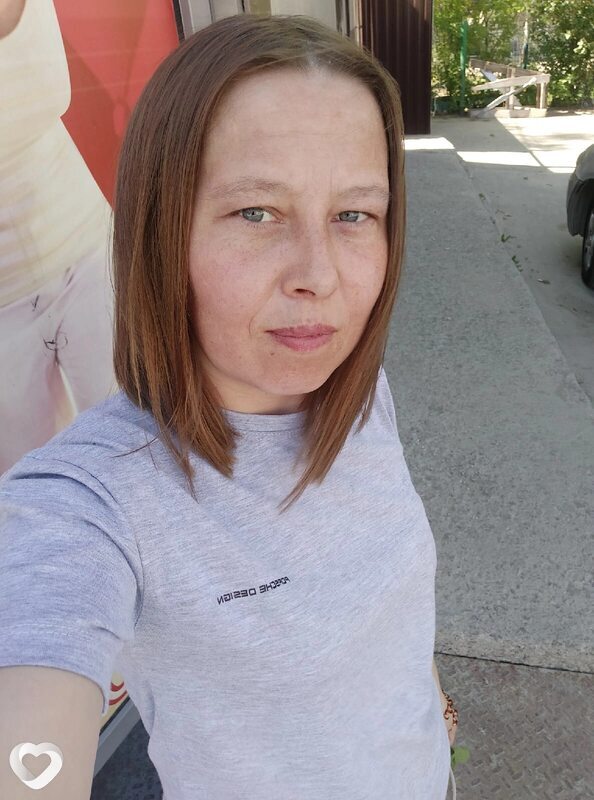 Ирина, Убинское