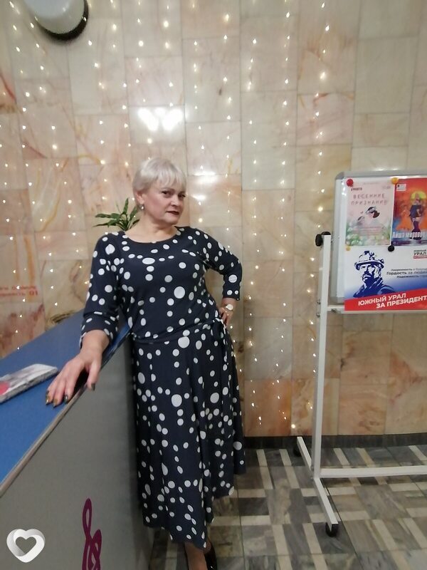 Elena, Озерск (Челябинская Обл)