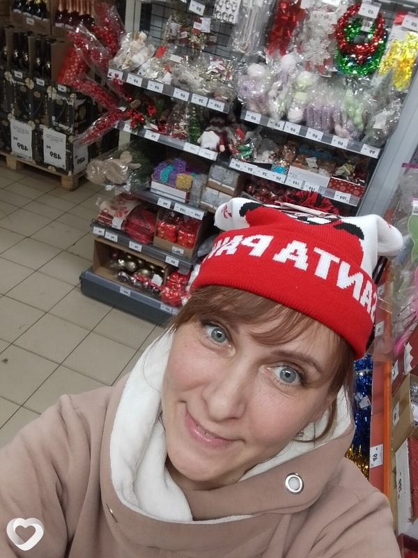 Ирина, Курагино