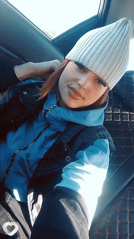 Кристина, Абаза