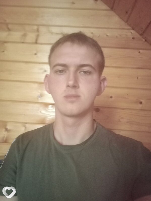 Дима, Мир