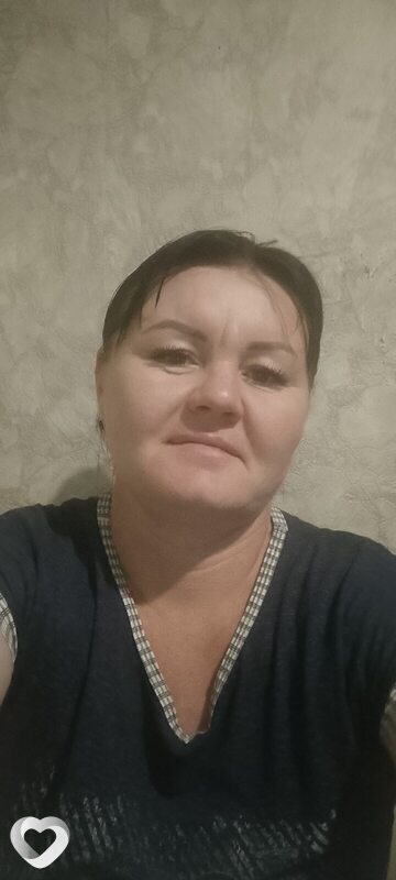 Людмила, Чернышевск