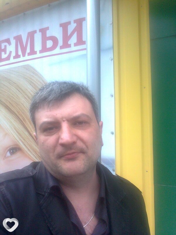 Максим, Харцызск