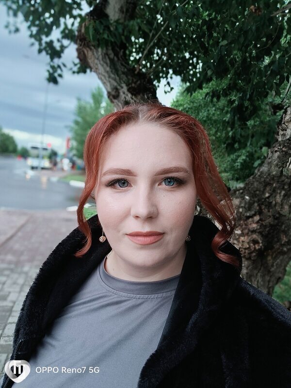 Надежда, Житикара
