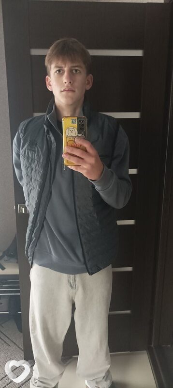 Изя, Холон