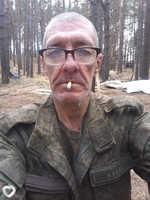 Владимир, Рыбинск