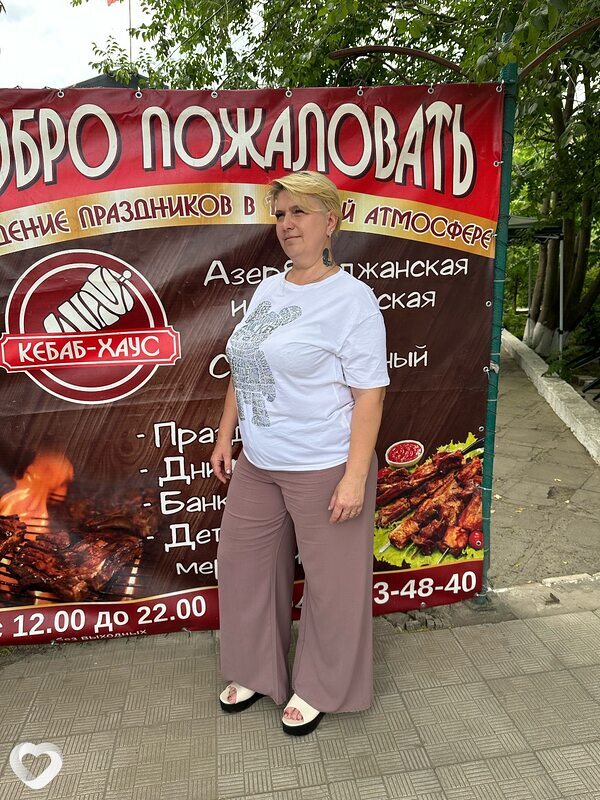 Татьяна, 47, Красном Луче — анкета №3193588