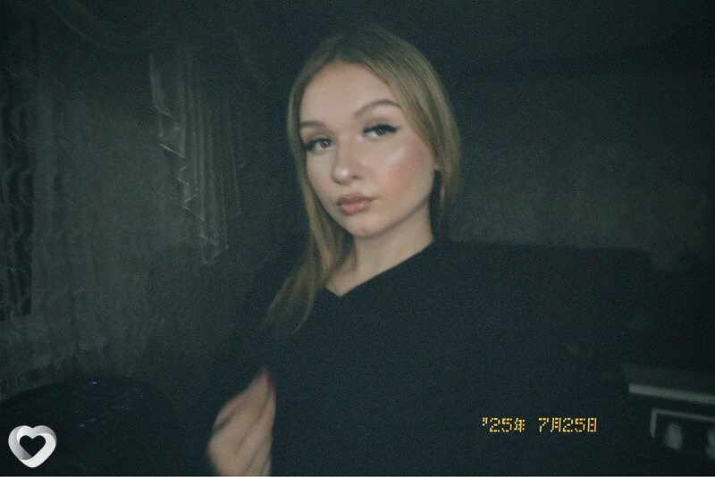 Ангелина, Горки