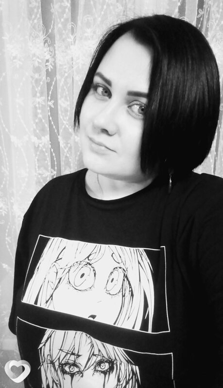 Аюка, Печора