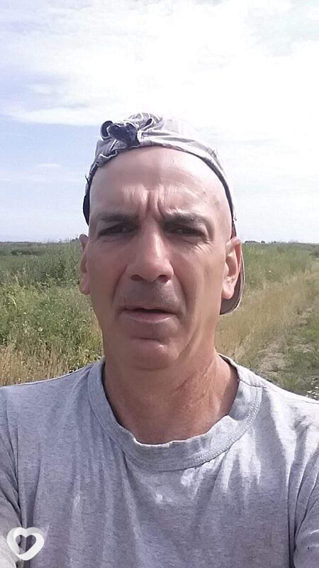 Васко, София