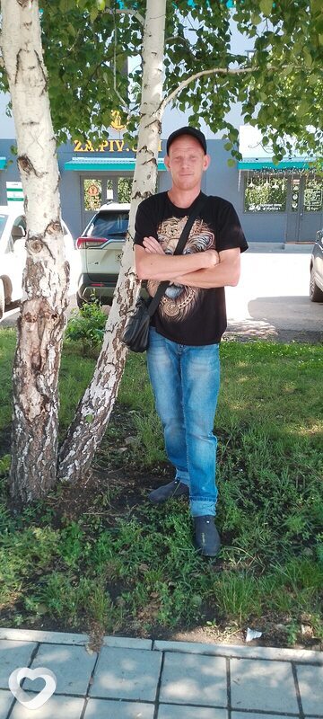 Юра, Новый Уоян