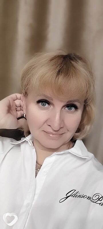 Наталья, Клин