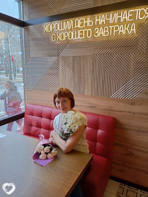 Оксана, Стрежевой