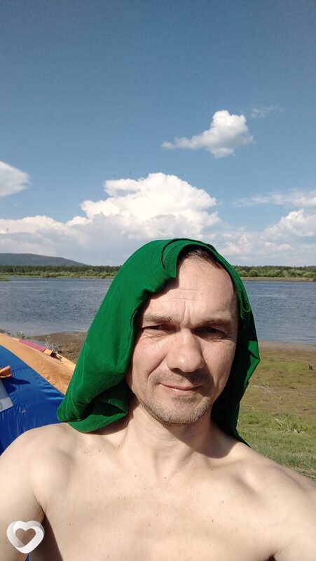 Denis, Куйтун