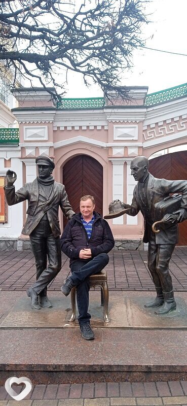 Евгений, Шумерля