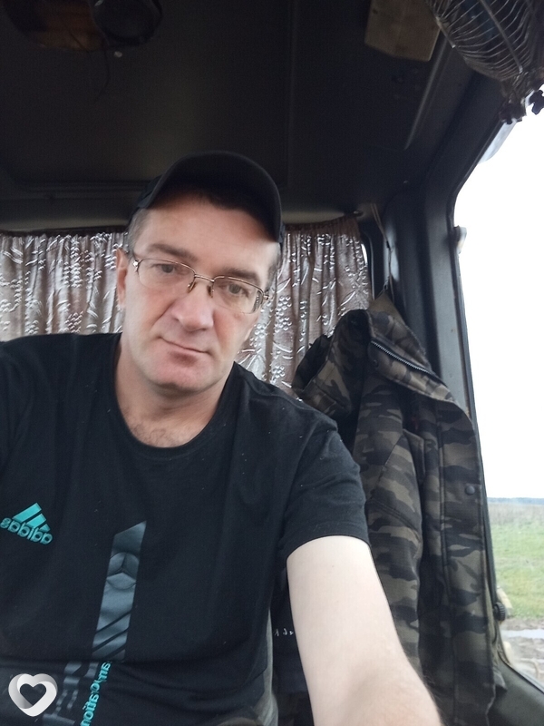 Рафик, Ушачи