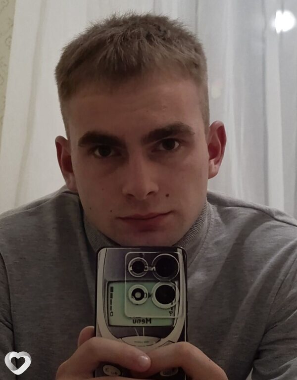 Захар, Светлогорск