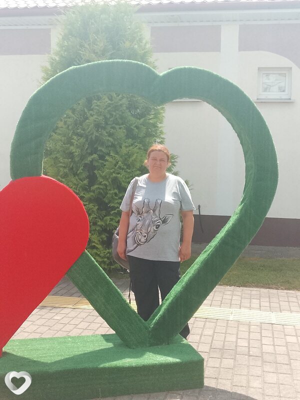 Алина, Ветка