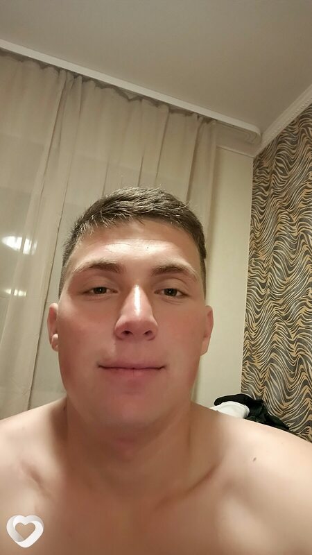 Руслан, Лучегорск