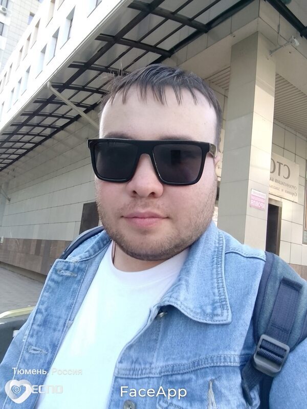 Сергей, Полярный