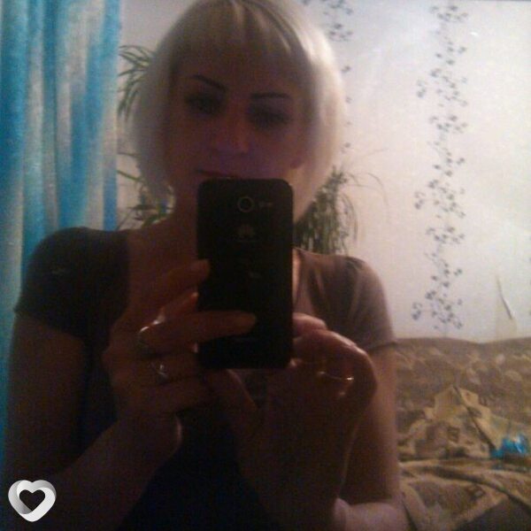 Елена, Смолевичи