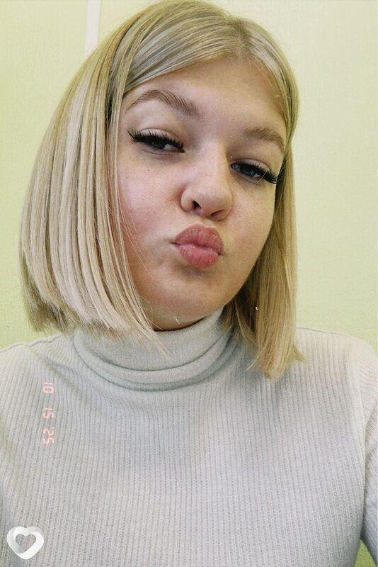 Karina, Кимры