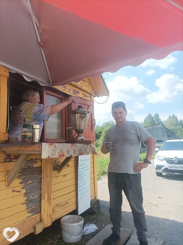 Александр, Белоозерский