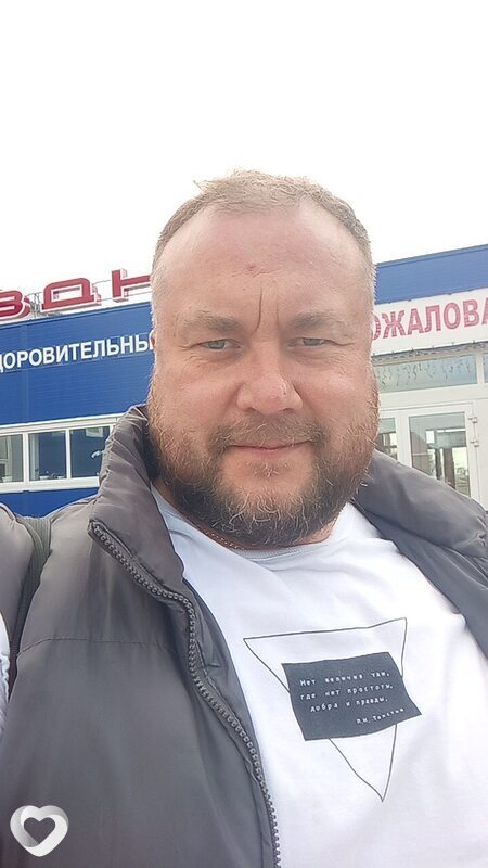 Юрий, Николаевка