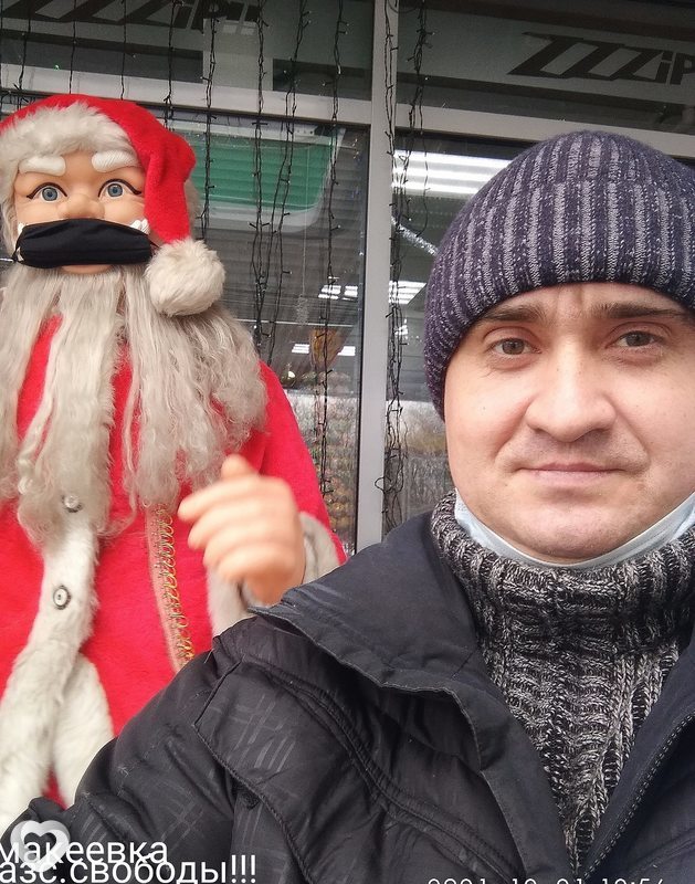 Виктор, Шахтерск