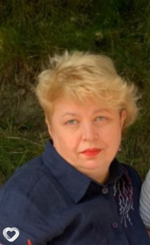 Ирина, Кириши