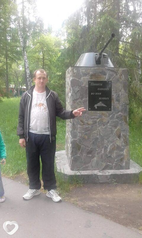 Денис, Салехард