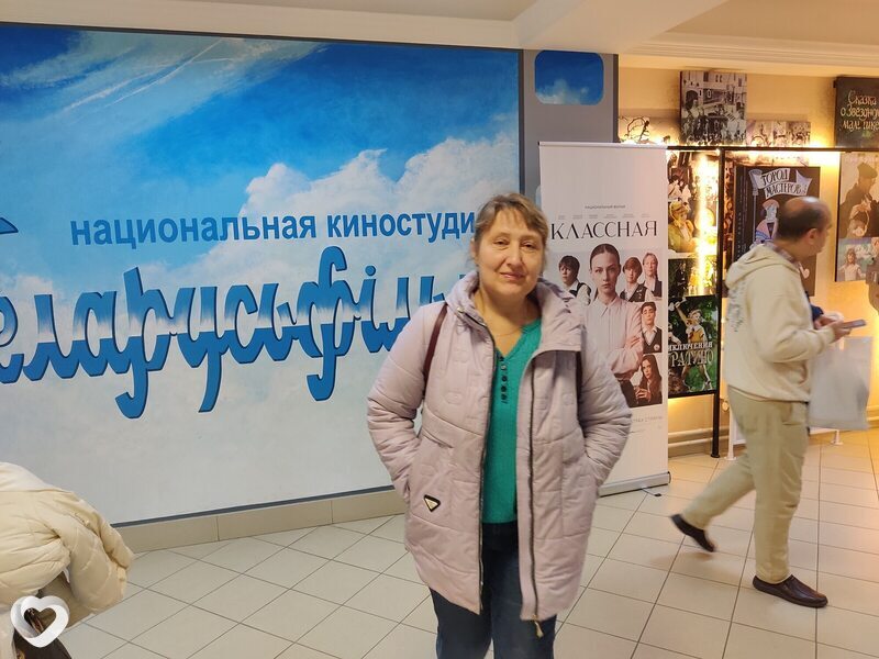 Татьяна, 54, Минске — анкета №3202007