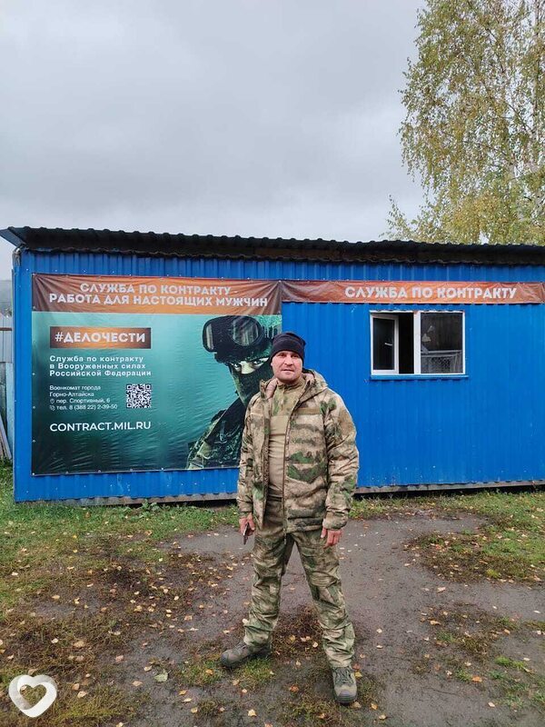 Рома, 34, Прокопьевске — анкета №3202206