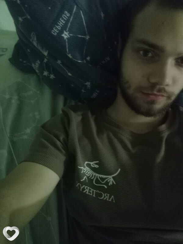 Sergo, Навля