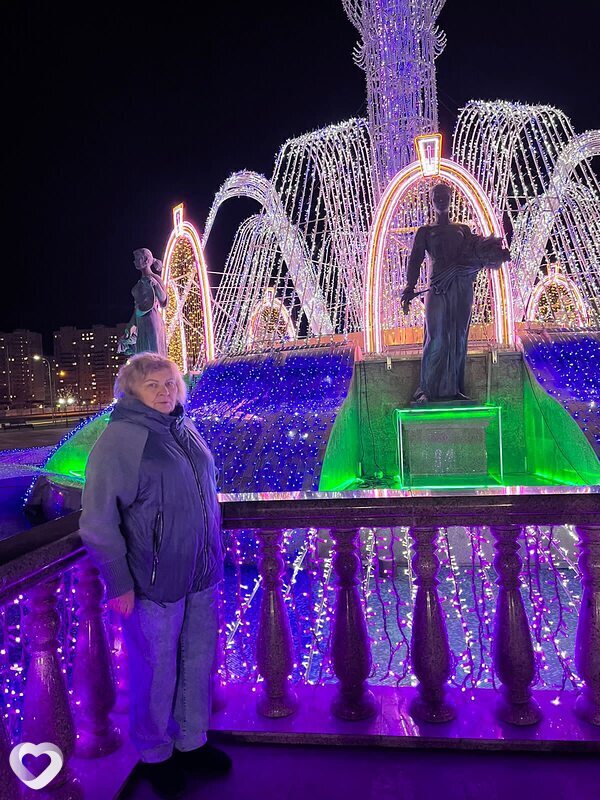 Любовь, Буденновск