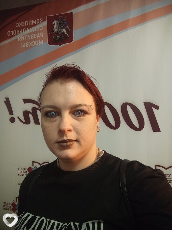 Екатерина, 57, Москве — анкета №3202985