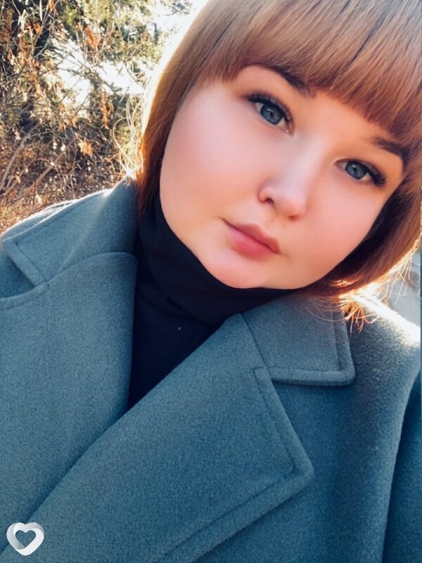 Юлия, Катайск