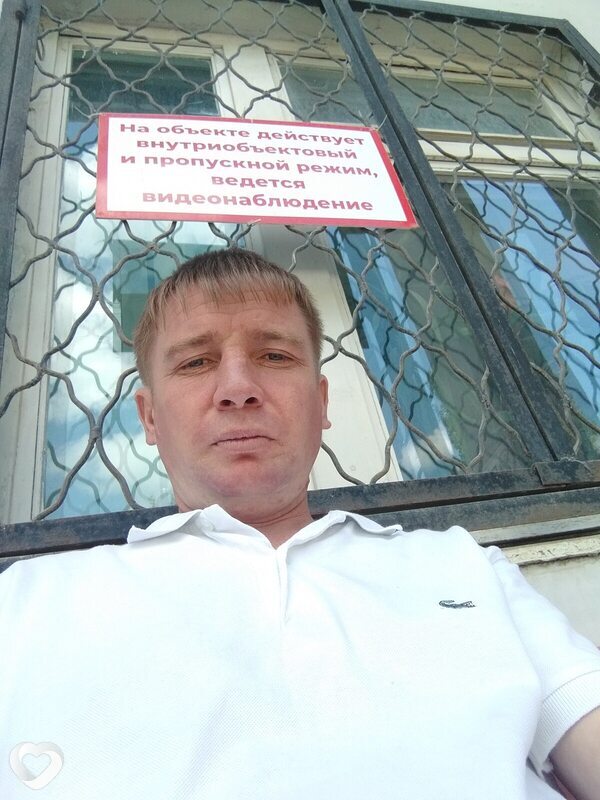 Слава, Богданович
