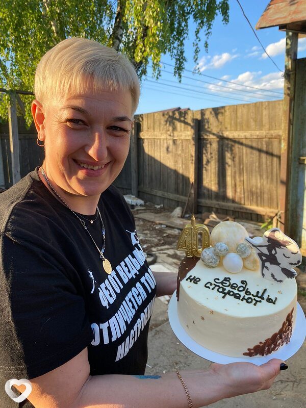 Екатерина, 43, Брянске — анкета №3203700