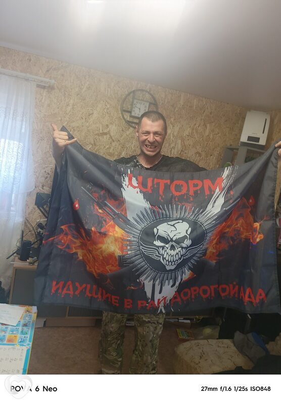 Толик, 42, Екатеринбурге — анкета №3203718