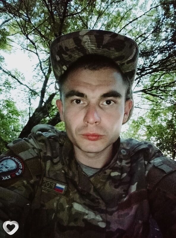 Егор, Чалтырь