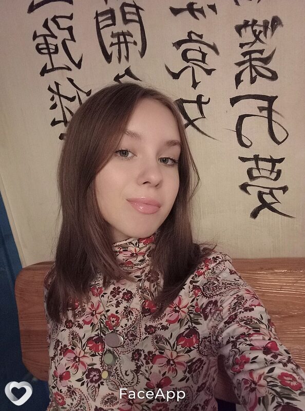 Ира, 22, Уфе — анкета №3205355