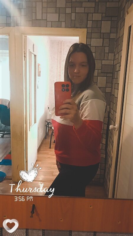 Юлия, Сатка