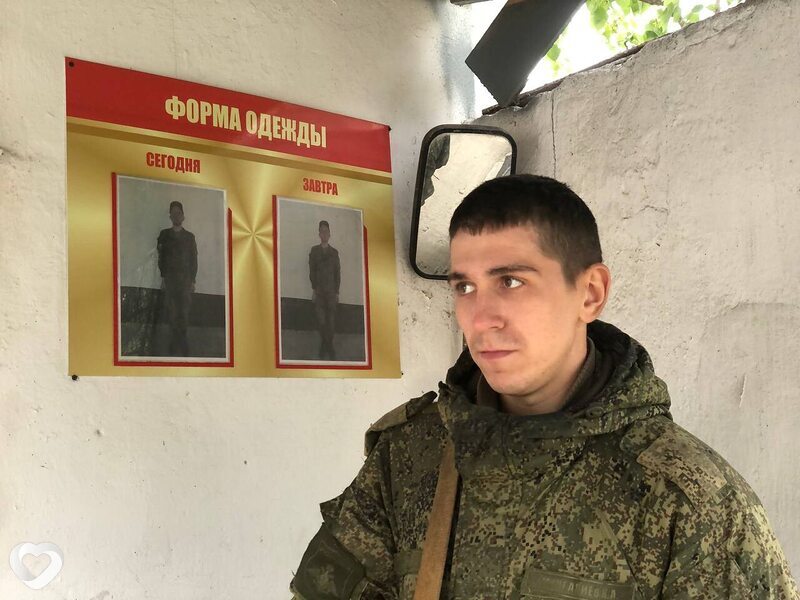 Кирилл, 24, Тюмени — анкета №3205805